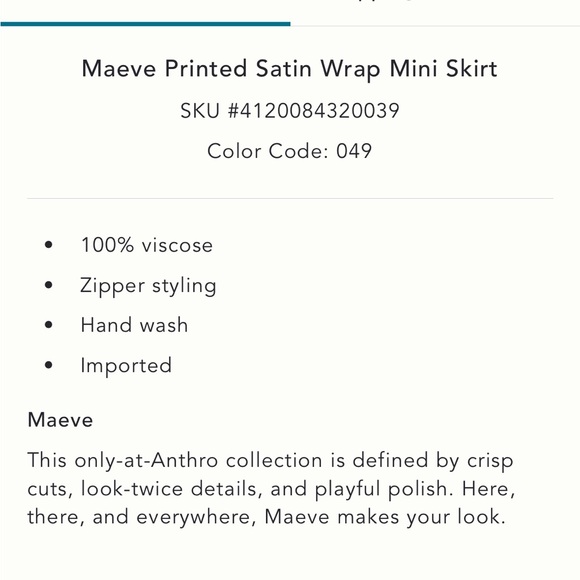 ✨ Anthropologie Printed Satin Wrap Mini Skirt - Picture 5 of 7